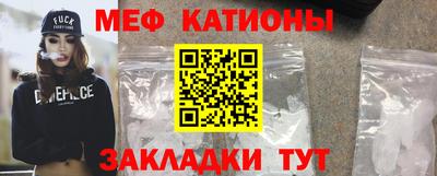 дмт Ликино-Дулёво