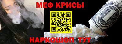 mix Кулебаки