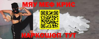 гашишное масло Лесосибирск