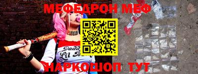 гашишное масло Лесосибирск