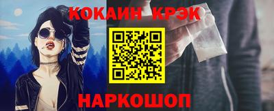 mix Кулебаки