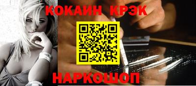 герыч Кунгур
