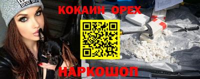 mix Кулебаки