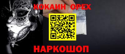 герыч Кунгур