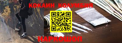 герыч Кунгур