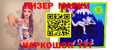 герыч Кунгур