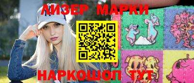 герыч Кунгур