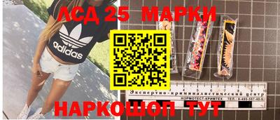 герыч Кунгур