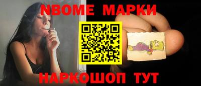 герыч Кунгур