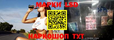 гашишное масло Лесосибирск