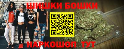 гашишное масло Лесосибирск