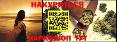 mix Кулебаки