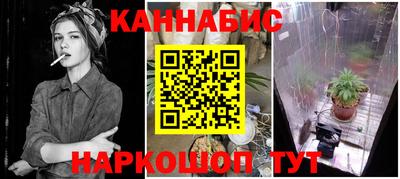 соль ск Кумертау