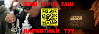 дмт Ликино-Дулёво