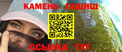 дмт Ликино-Дулёво