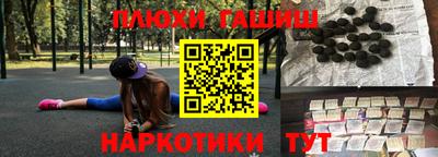 дмт Ликино-Дулёво