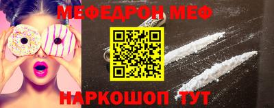 гашишное масло Лесосибирск