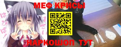 дмт Ликино-Дулёво